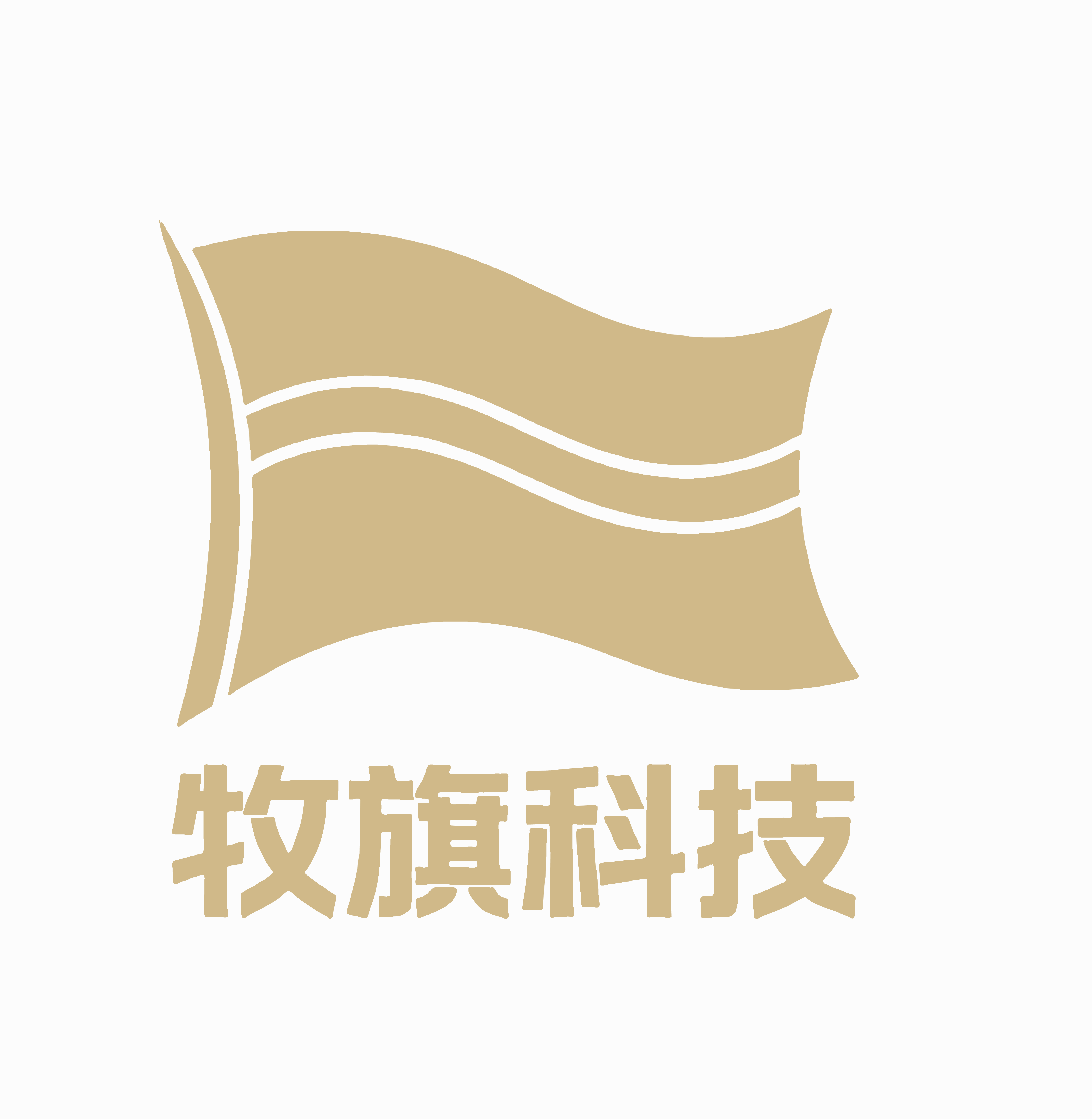 牧旗科技
